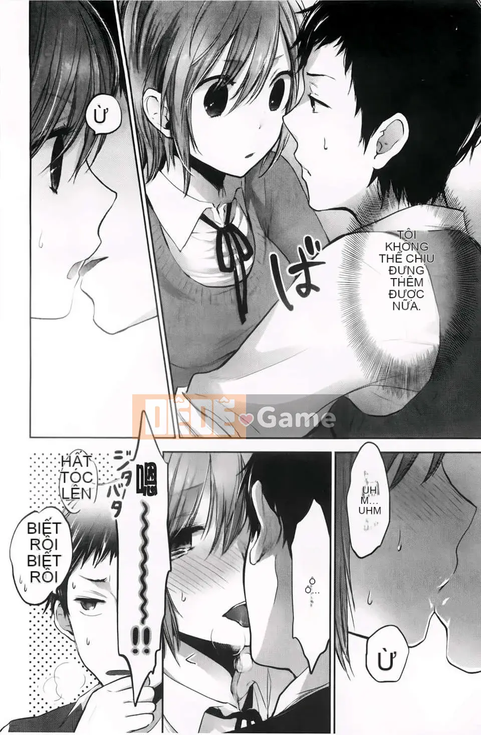 [Yokoyari Mengo] Được không?