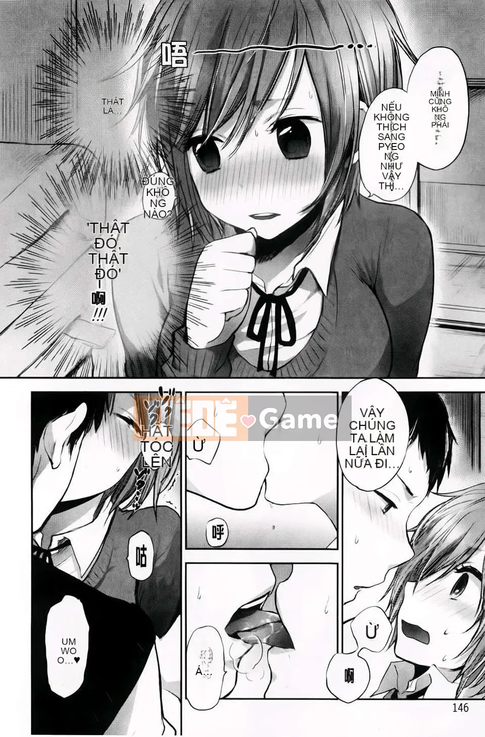 [Yokoyari Mengo] Được không?