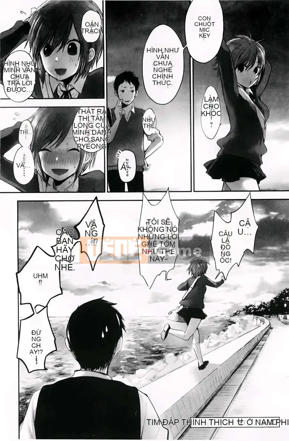 [Yokoyari Mengo] Được không?