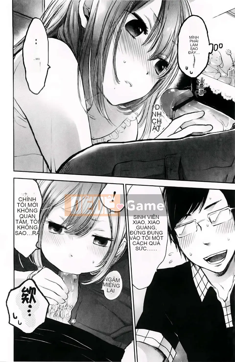 [Yokoyari Mengo] Được không?