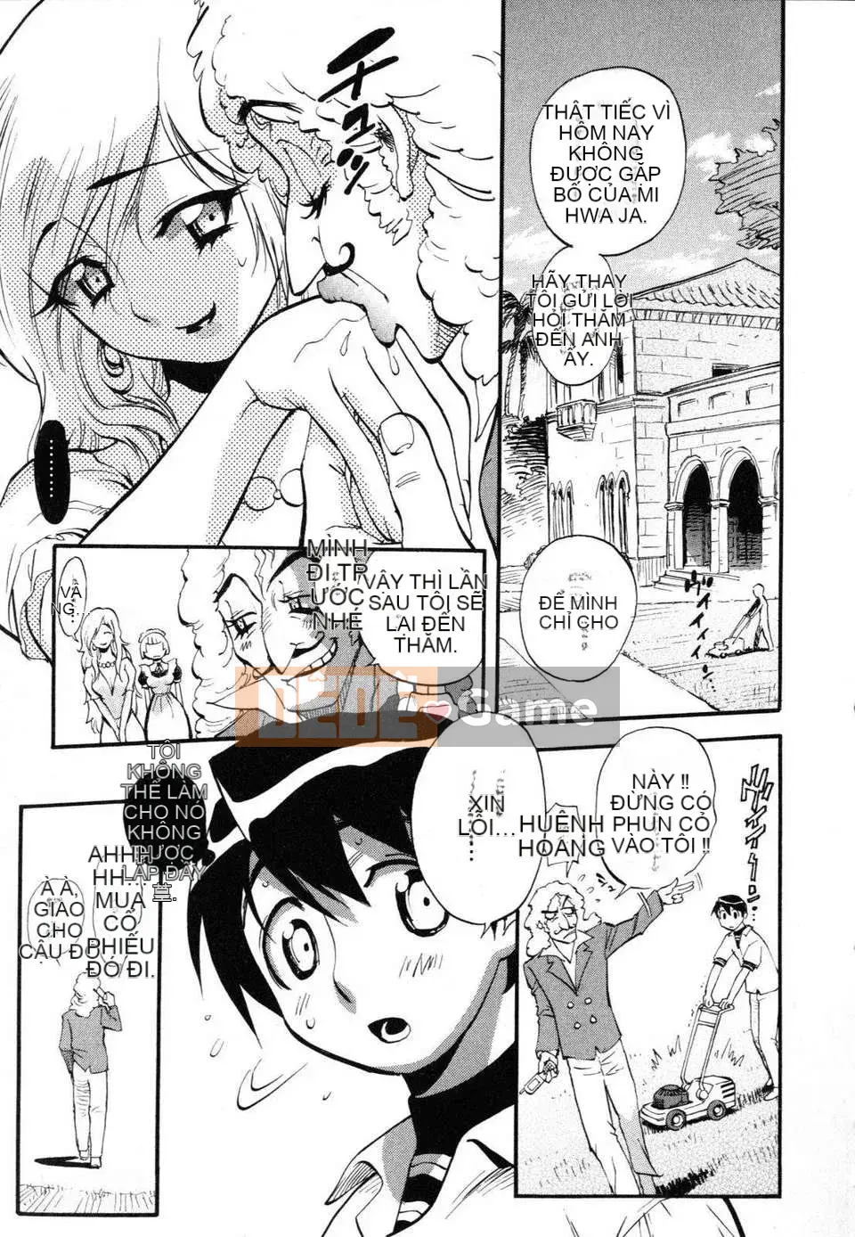 [Hajime Miyakawa] Người phụ nữ đã kết hôn yêu thích nhất thế giới của tôi (Nhân dân)