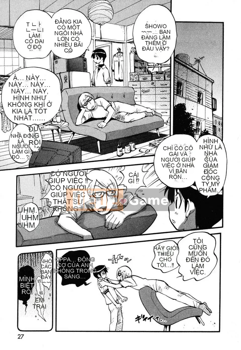 [Hajime Miyakawa] Người phụ nữ đã kết hôn yêu thích nhất thế giới của tôi (Nhân dân)