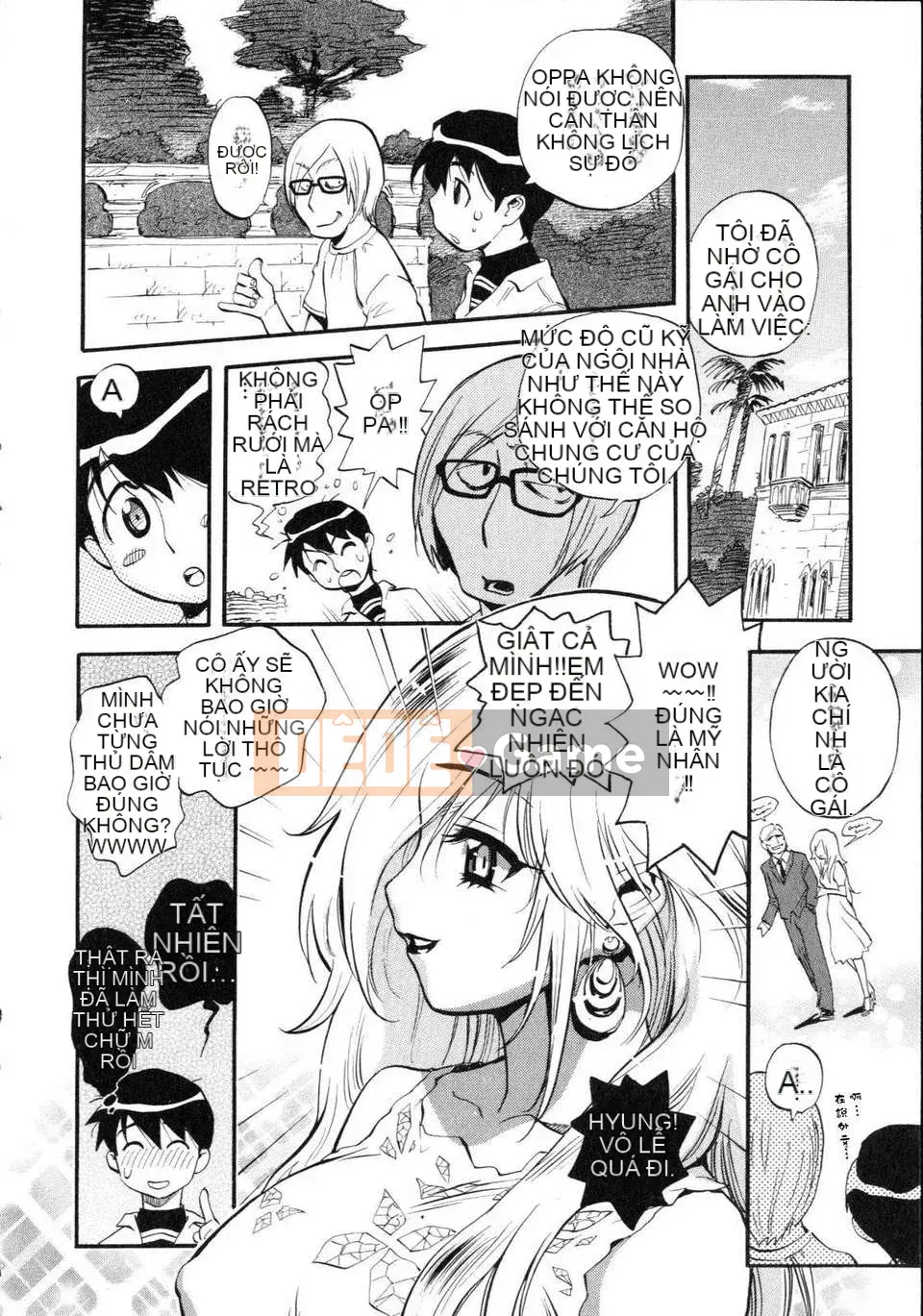 [Hajime Miyakawa] Người phụ nữ đã kết hôn yêu thích nhất thế giới của tôi (Nhân dân)