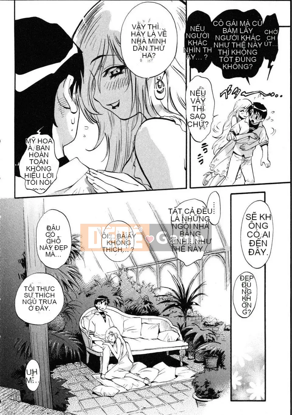 [Hajime Miyakawa] Người phụ nữ đã kết hôn yêu thích nhất thế giới của tôi (Nhân dân)