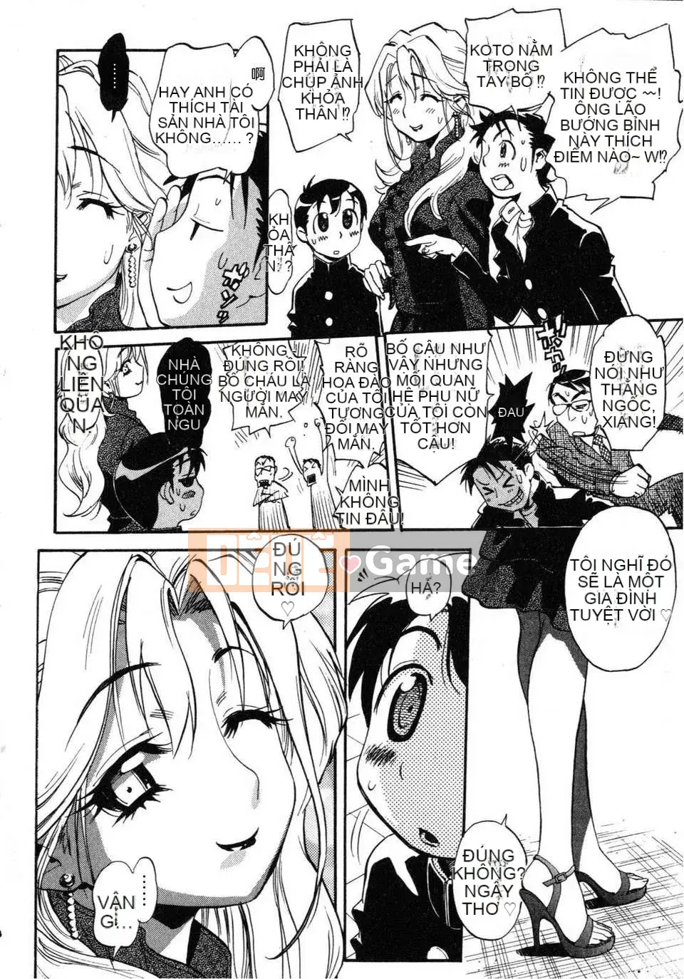 [Hajime Miyakawa] Người phụ nữ đã kết hôn yêu thích nhất thế giới của tôi (Nhân dân)