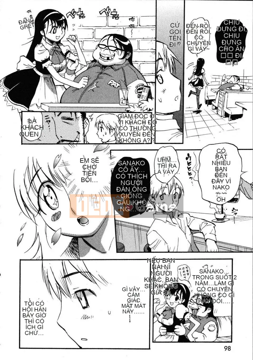 [Hajime Miyakawa] Người phụ nữ đã kết hôn yêu thích nhất thế giới của tôi (Nhân dân)