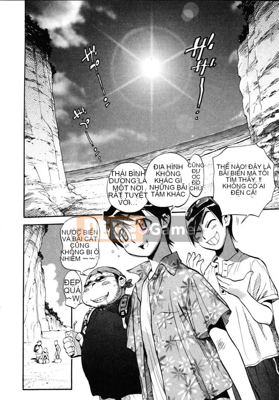 [Hajime Miyakawa] Người phụ nữ đã kết hôn yêu thích nhất thế giới của tôi (Nhân dân)