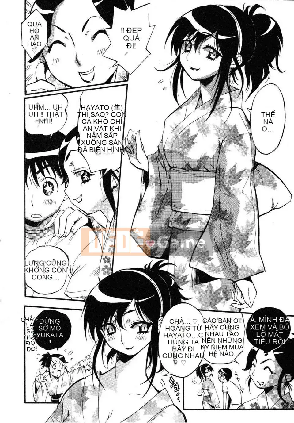 [Hajime Miyakawa] Người phụ nữ đã kết hôn yêu thích nhất thế giới của tôi (Nhân dân)