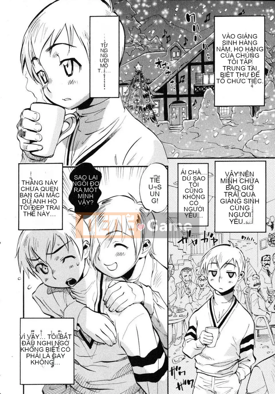 [Hajime Miyakawa] Người phụ nữ đã kết hôn yêu thích nhất thế giới của tôi (Nhân dân)