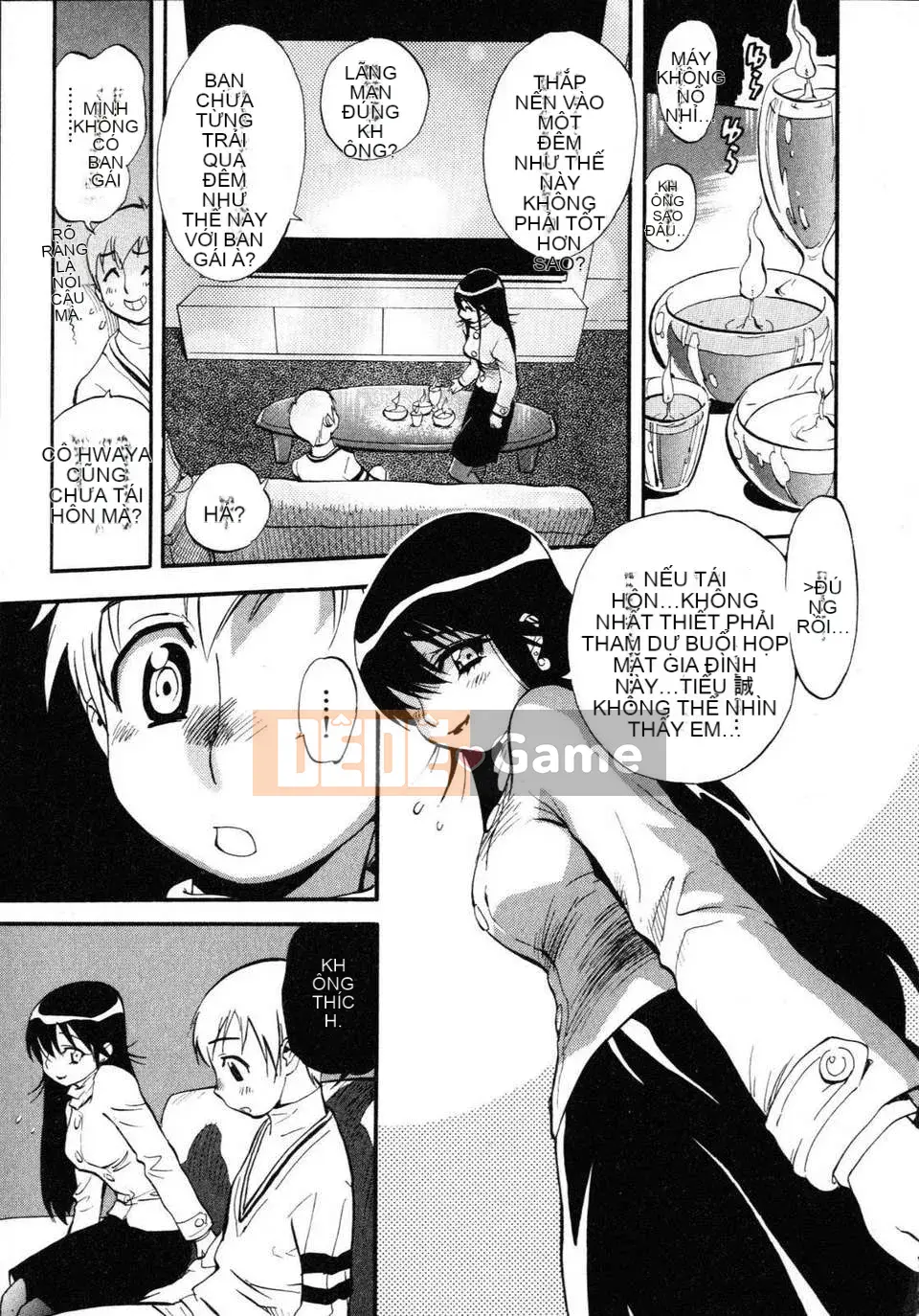 [Hajime Miyakawa] Người phụ nữ đã kết hôn yêu thích nhất thế giới của tôi (Nhân dân)