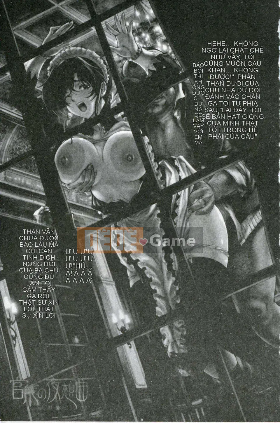 [Sena Yotaro] Phương trình gợi cảm