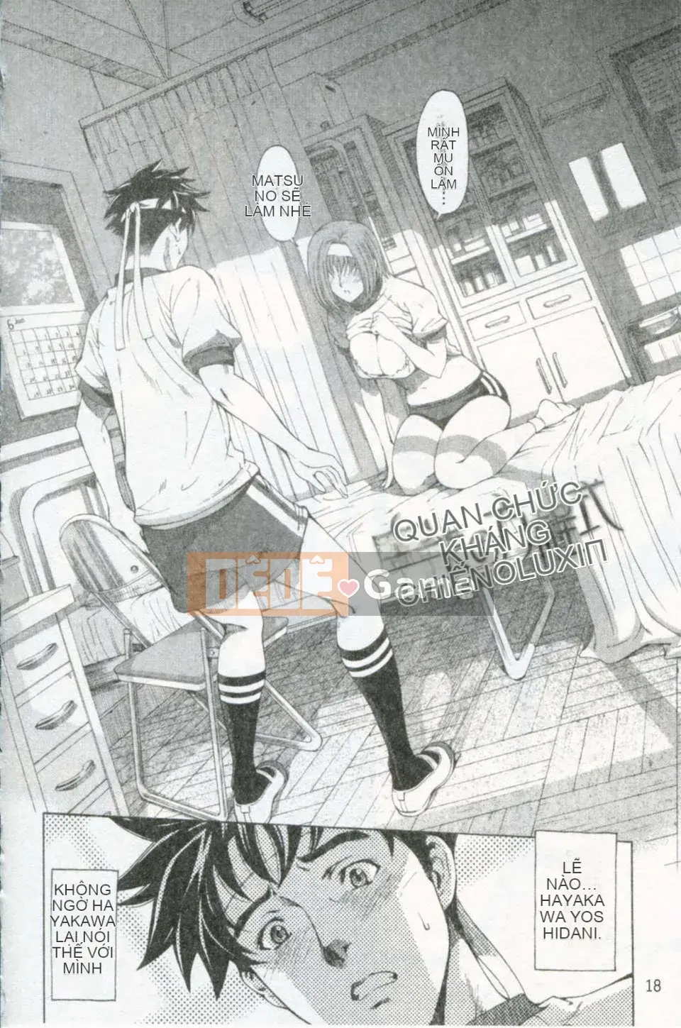 [Sena Yotaro] Phương trình gợi cảm