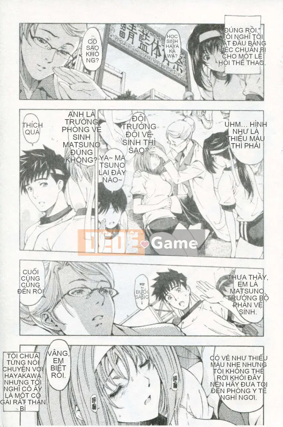 [Sena Yotaro] Phương trình gợi cảm