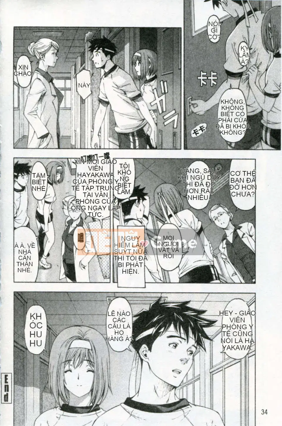 [Sena Yotaro] Phương trình gợi cảm