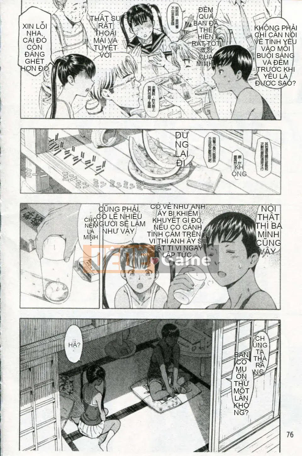 [Sena Yotaro] Phương trình gợi cảm