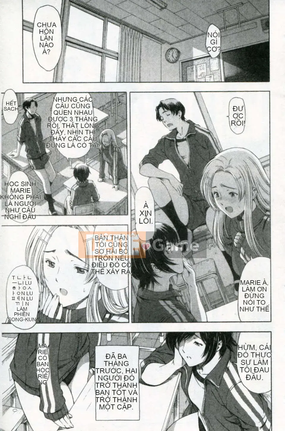 [Sena Yotaro] Phương trình gợi cảm