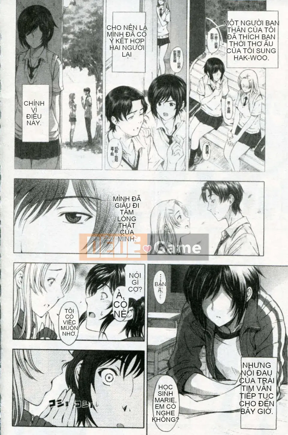 [Sena Yotaro] Phương trình gợi cảm