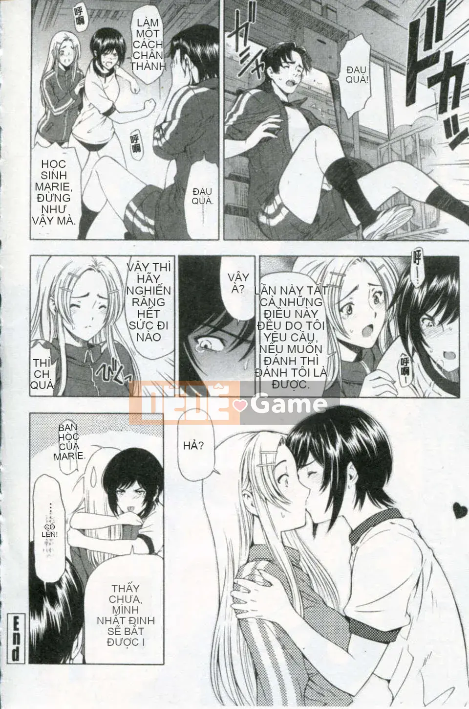 [Sena Yotaro] Phương trình gợi cảm