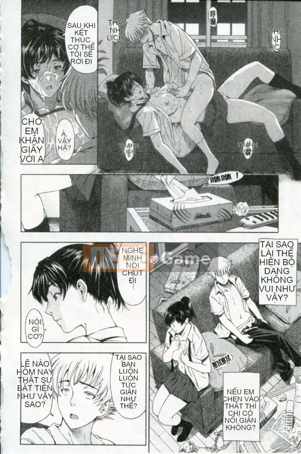 [Sena Yotaro] Phương trình gợi cảm