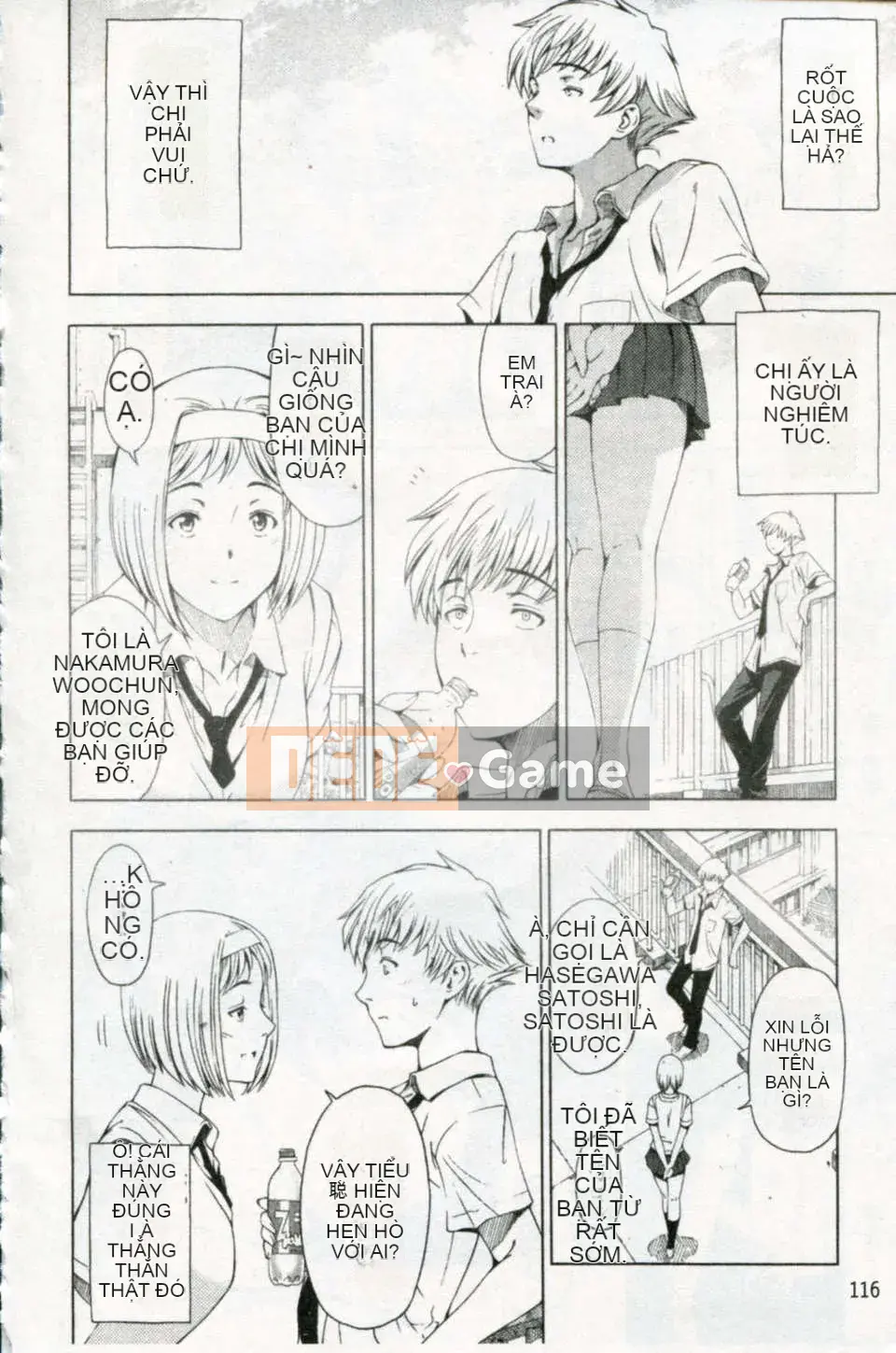 [Sena Yotaro] Phương trình gợi cảm