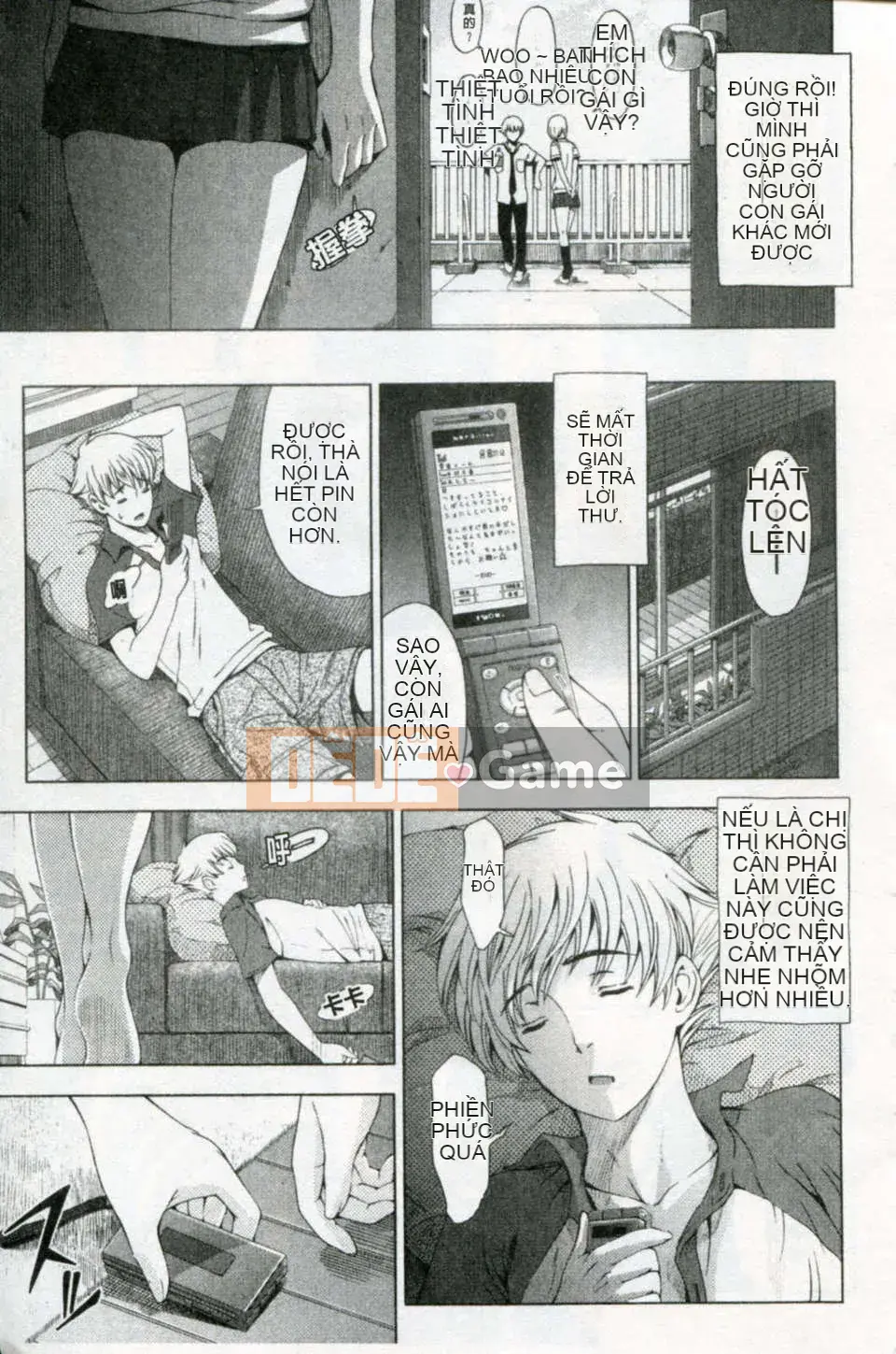 [Sena Yotaro] Phương trình gợi cảm