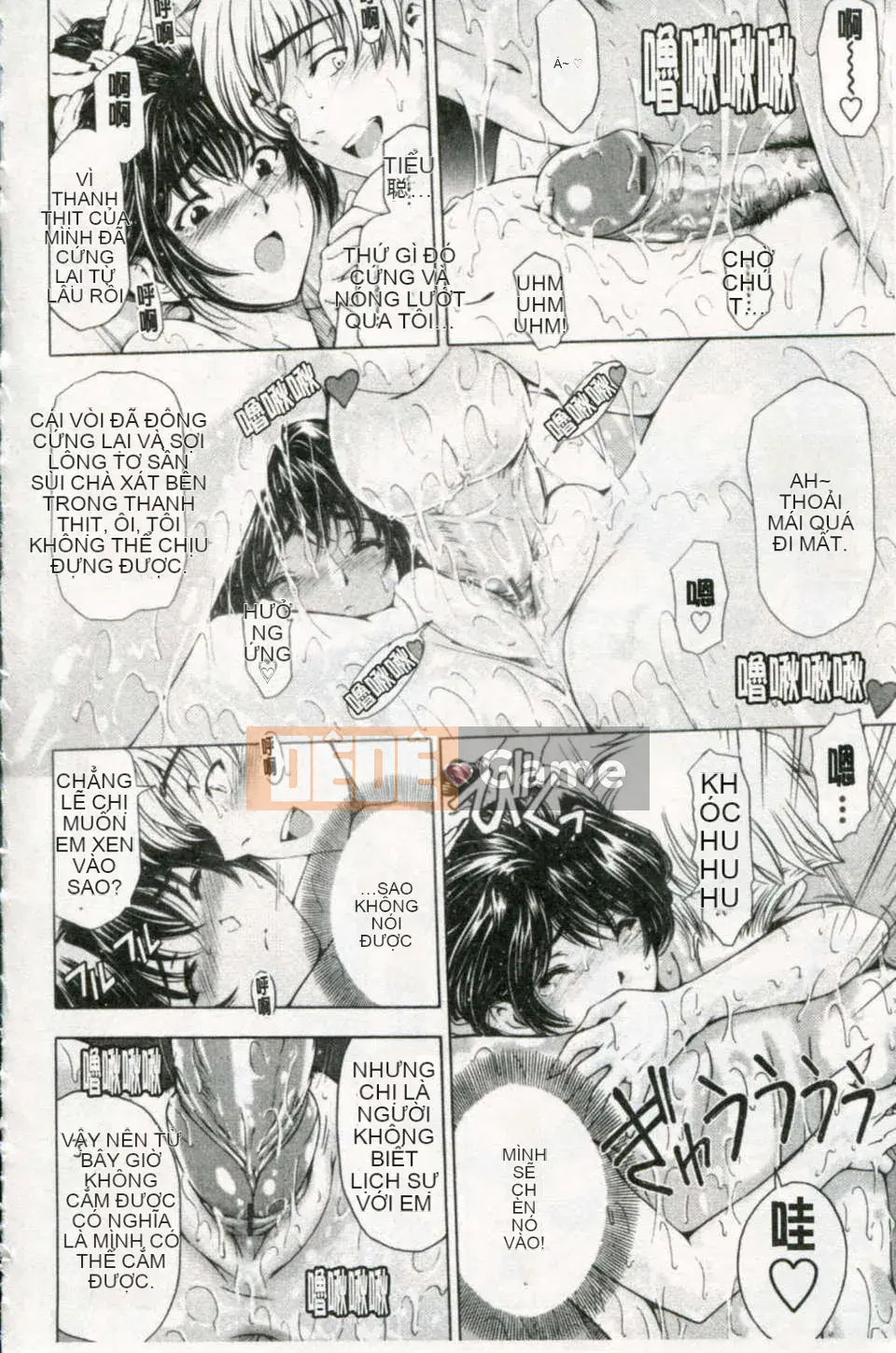 [Sena Yotaro] Phương trình gợi cảm