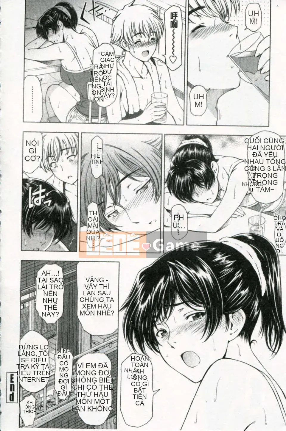 [Sena Yotaro] Phương trình gợi cảm