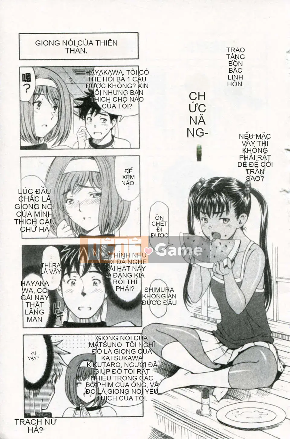 [Sena Yotaro] Phương trình gợi cảm