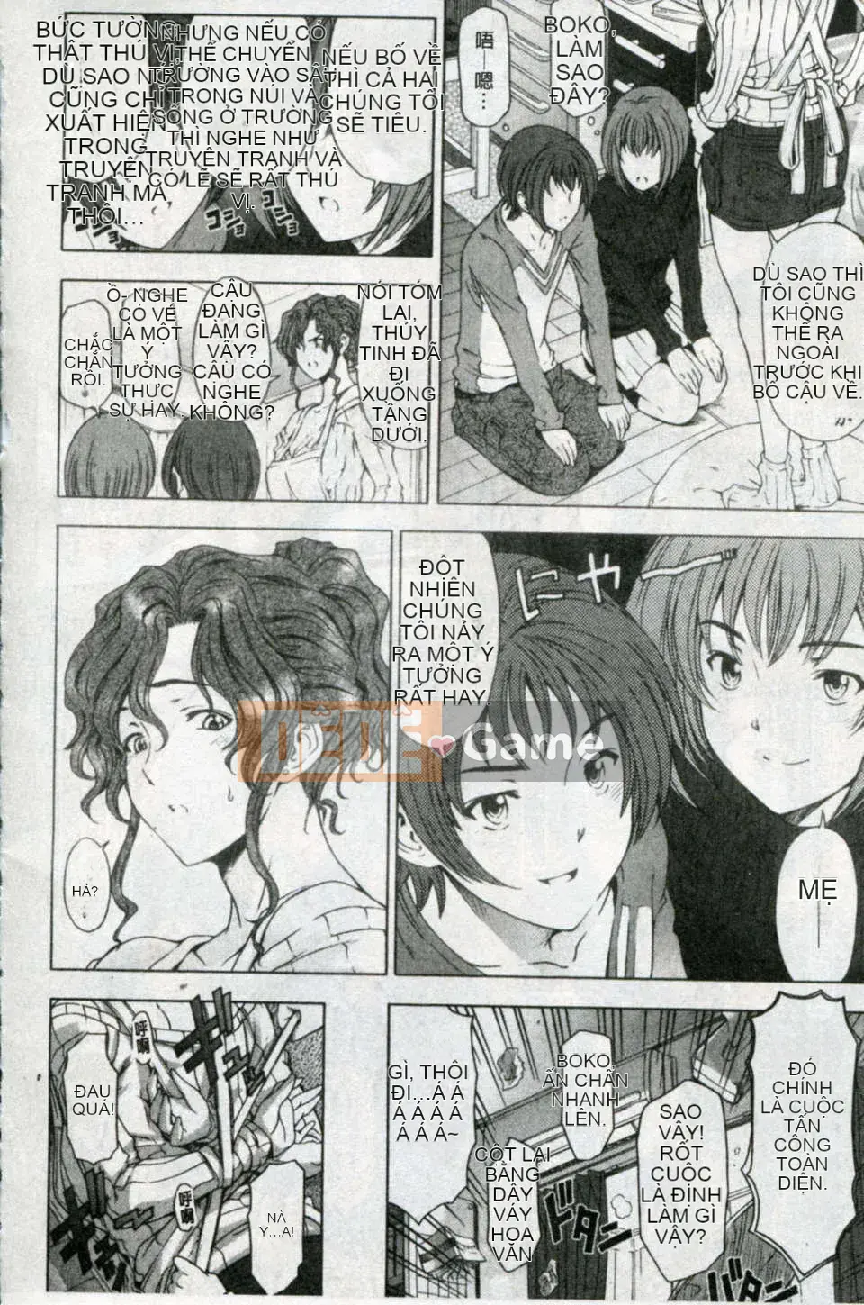 [Sena Yotaro] Phương trình gợi cảm