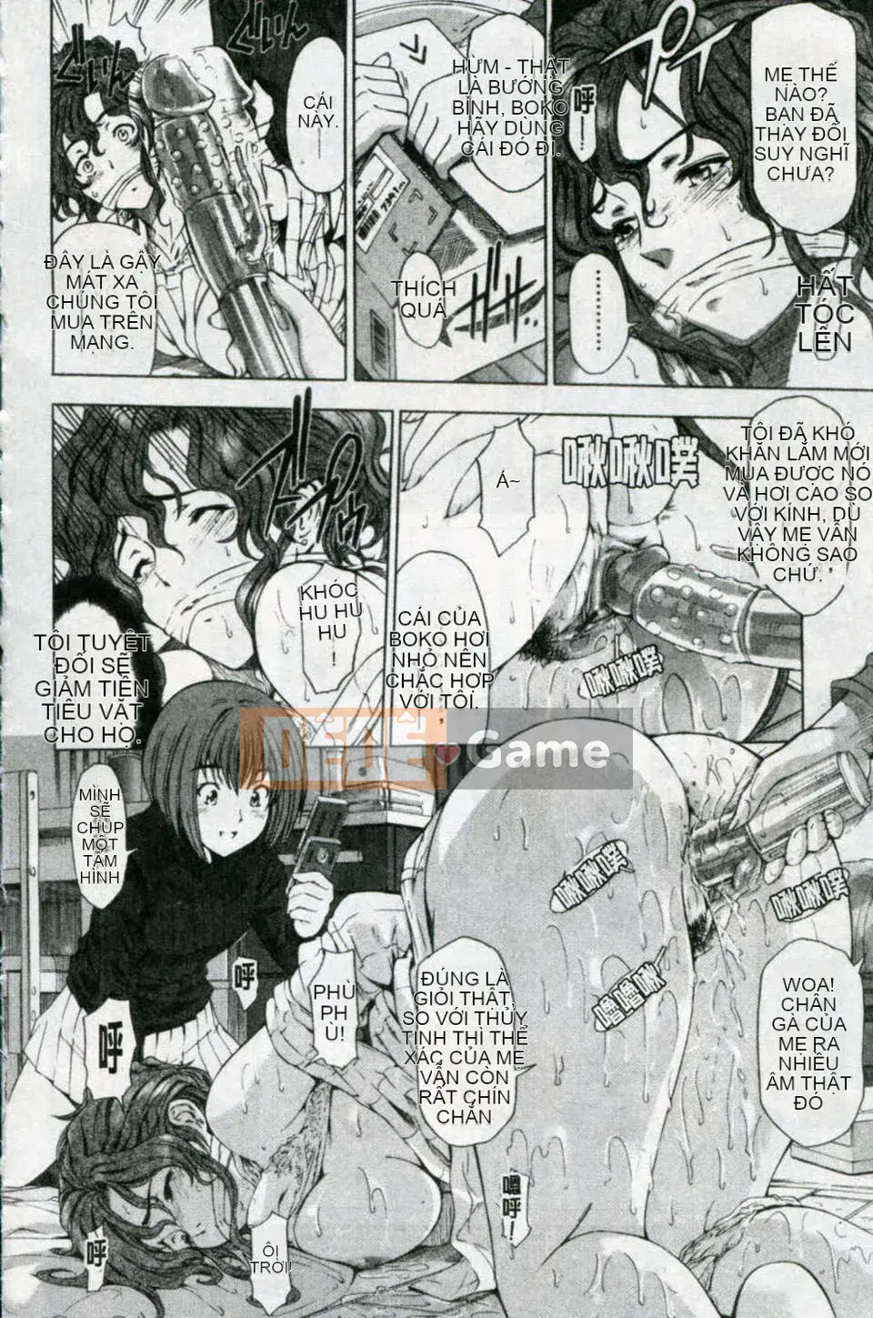 [Sena Yotaro] Phương trình gợi cảm