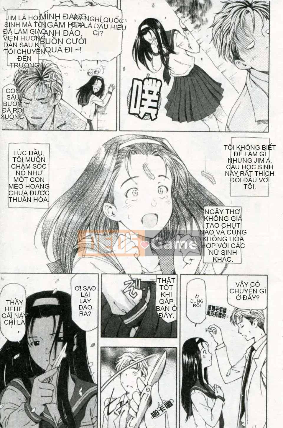 [Sena Yotaro] Phương trình gợi cảm