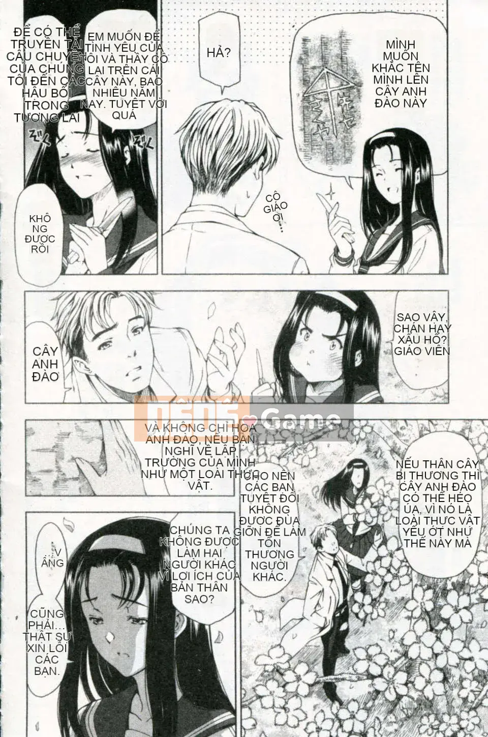 [Sena Yotaro] Phương trình gợi cảm