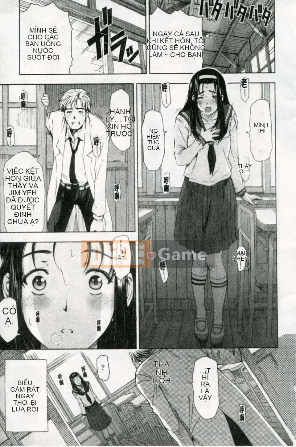 [Sena Yotaro] Phương trình gợi cảm