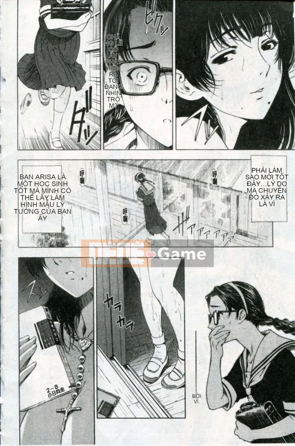 [Sena Yotaro] Phương trình gợi cảm