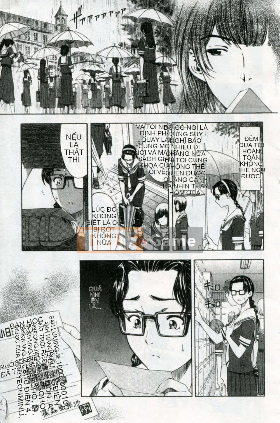 [Sena Yotaro] Phương trình gợi cảm