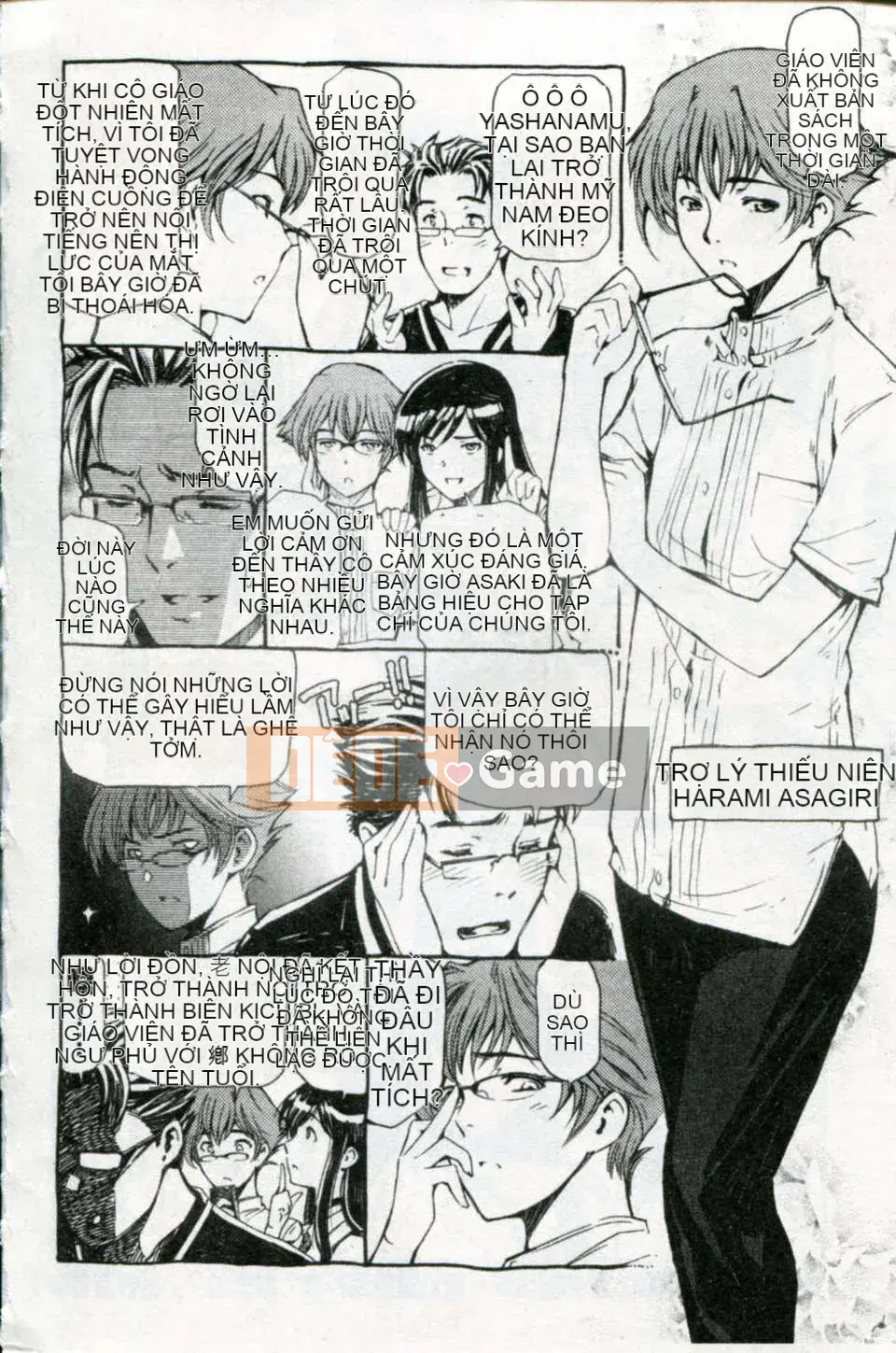 [Sena Yotaro] Phương trình gợi cảm