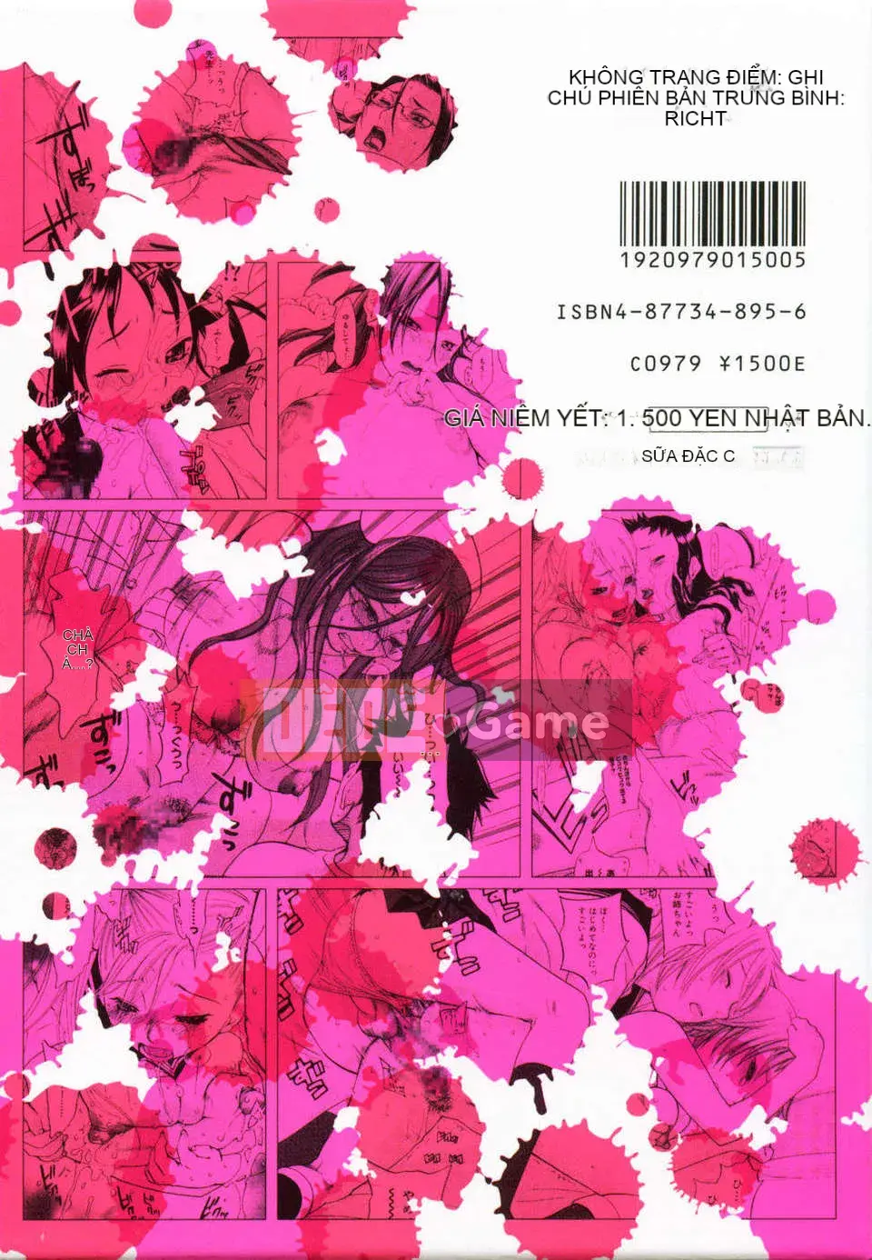 [Kengo Yonekura] Cô y tá hay cười