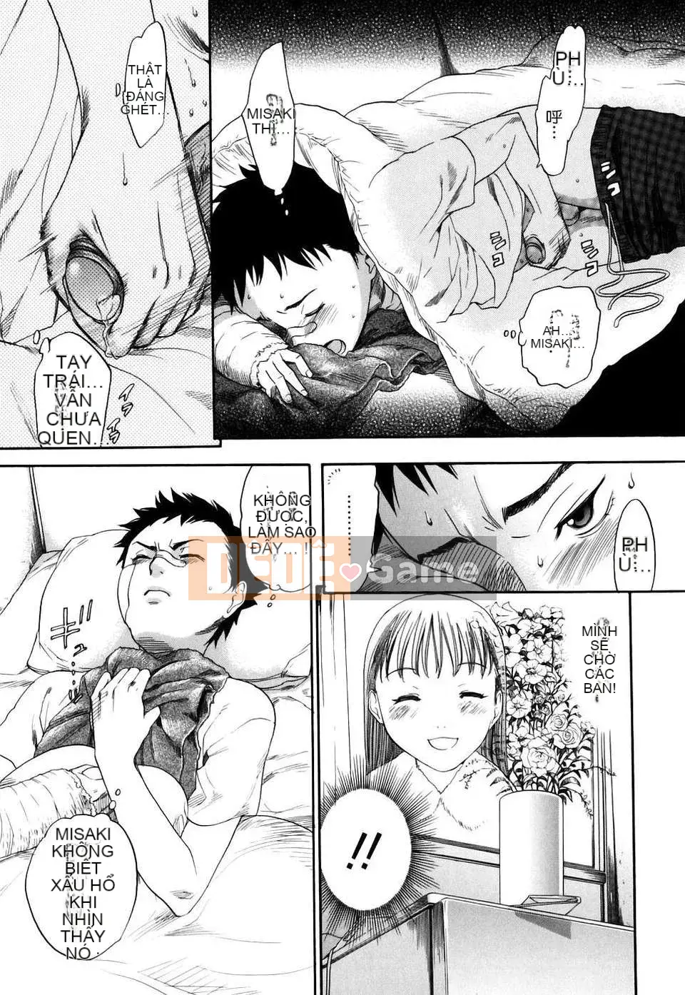 [Kengo Yonekura] Cô y tá hay cười