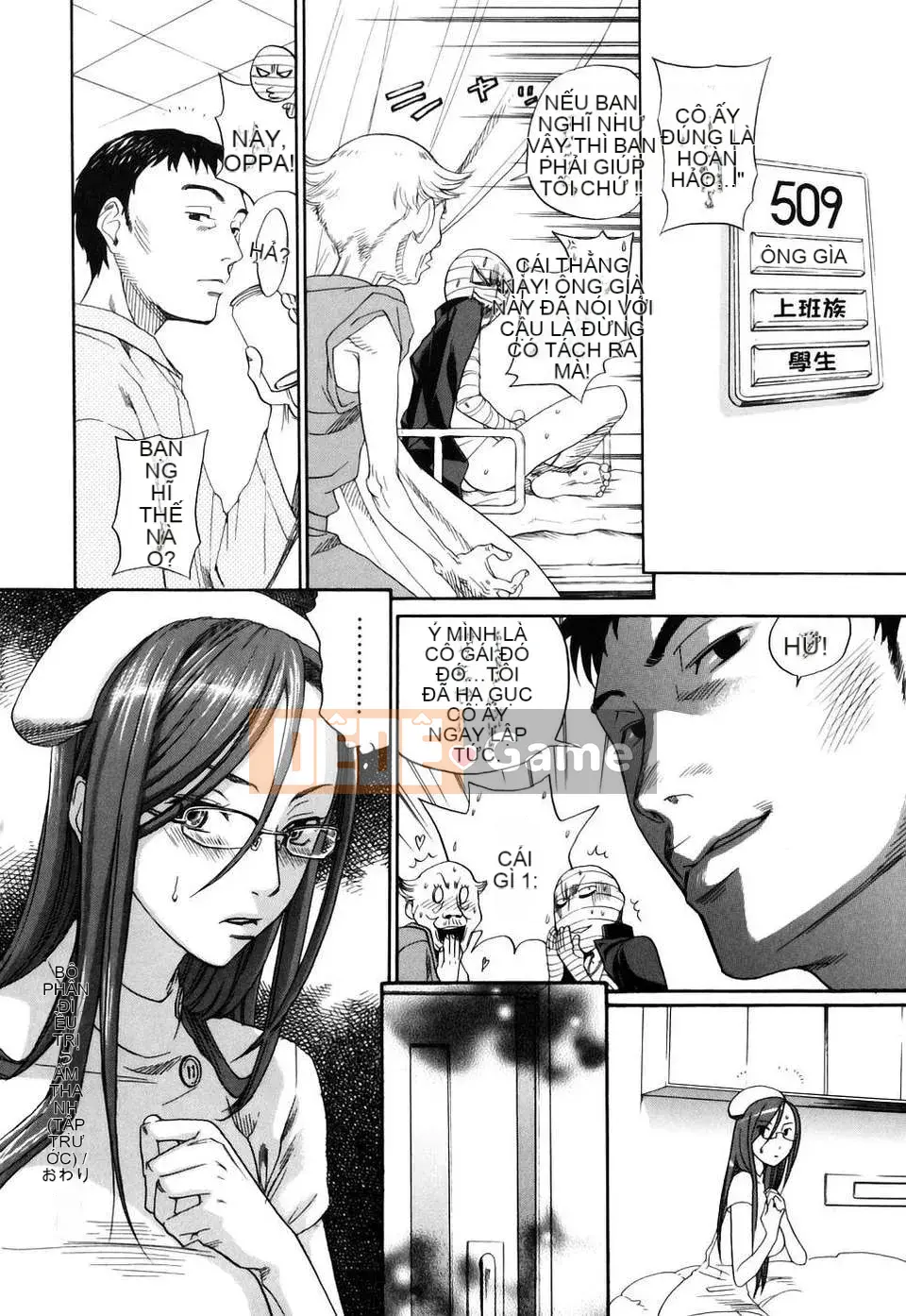 [Kengo Yonekura] Cô y tá hay cười