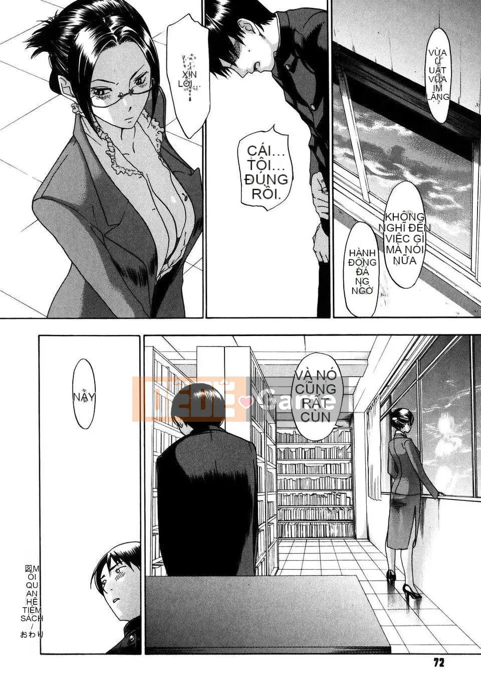 [Kengo Yonekura] Cô y tá hay cười