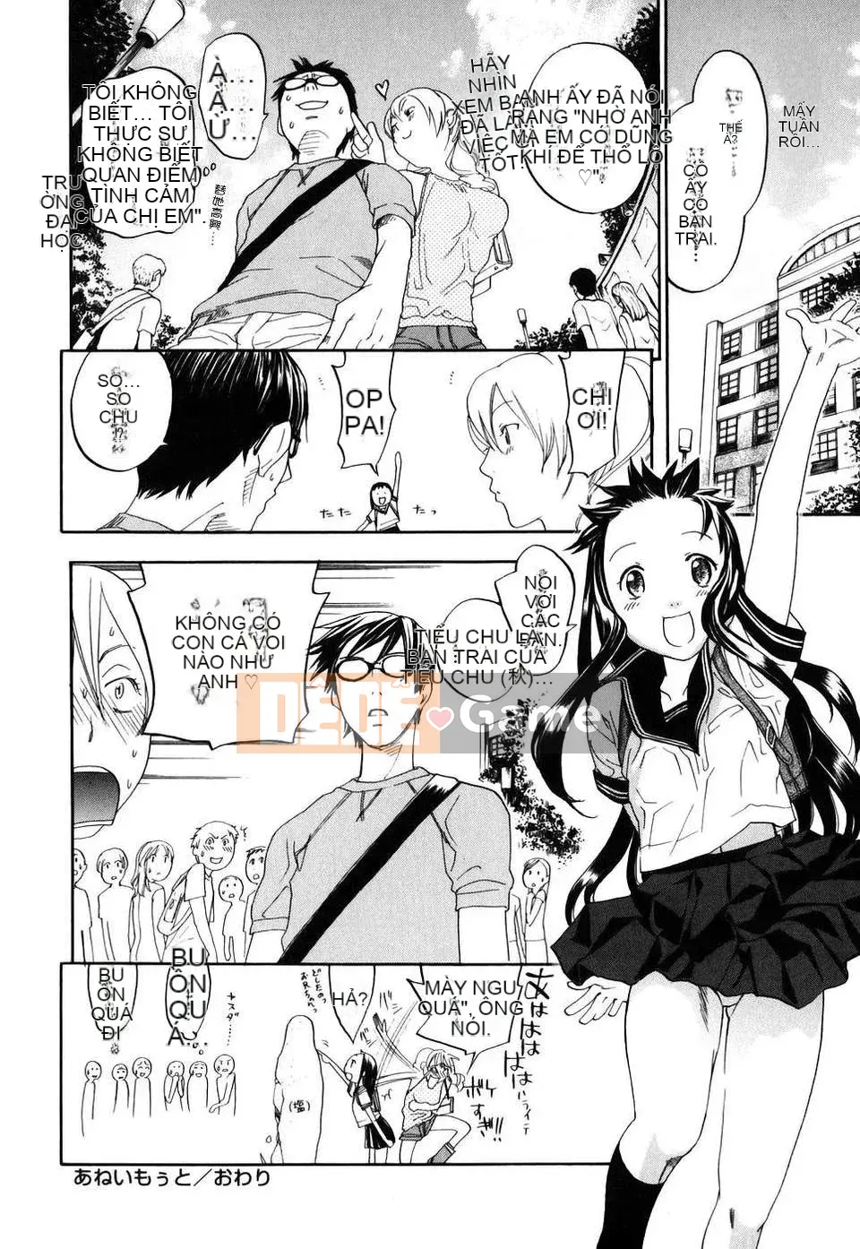 [Kengo Yonekura] Cô y tá hay cười