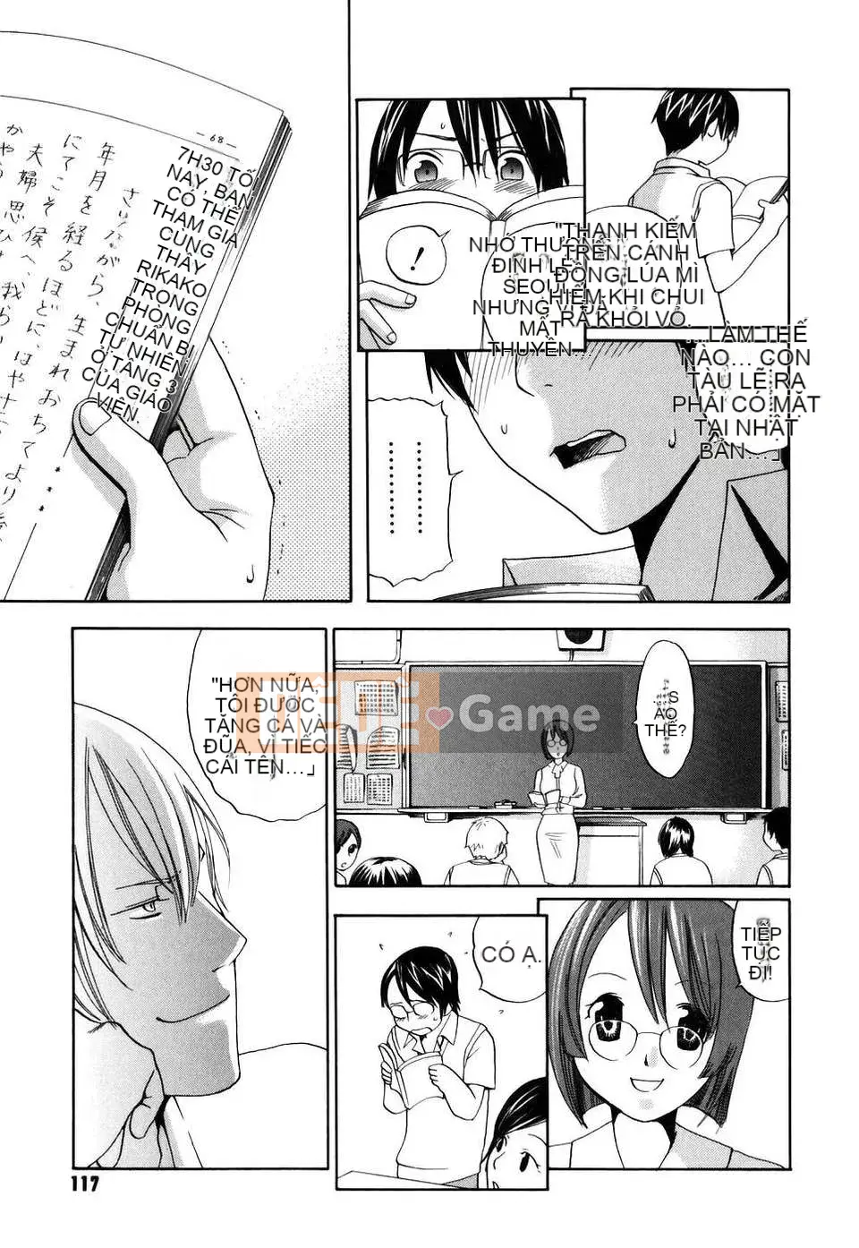 [Kengo Yonekura] Cô y tá hay cười