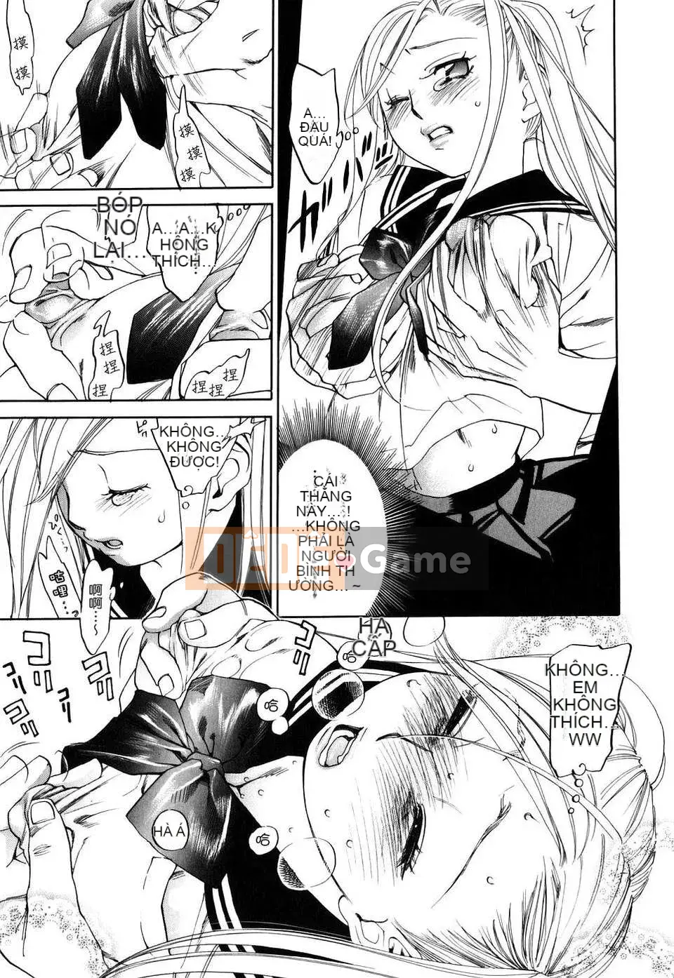 [Kengo Yonekura] Cô y tá hay cười