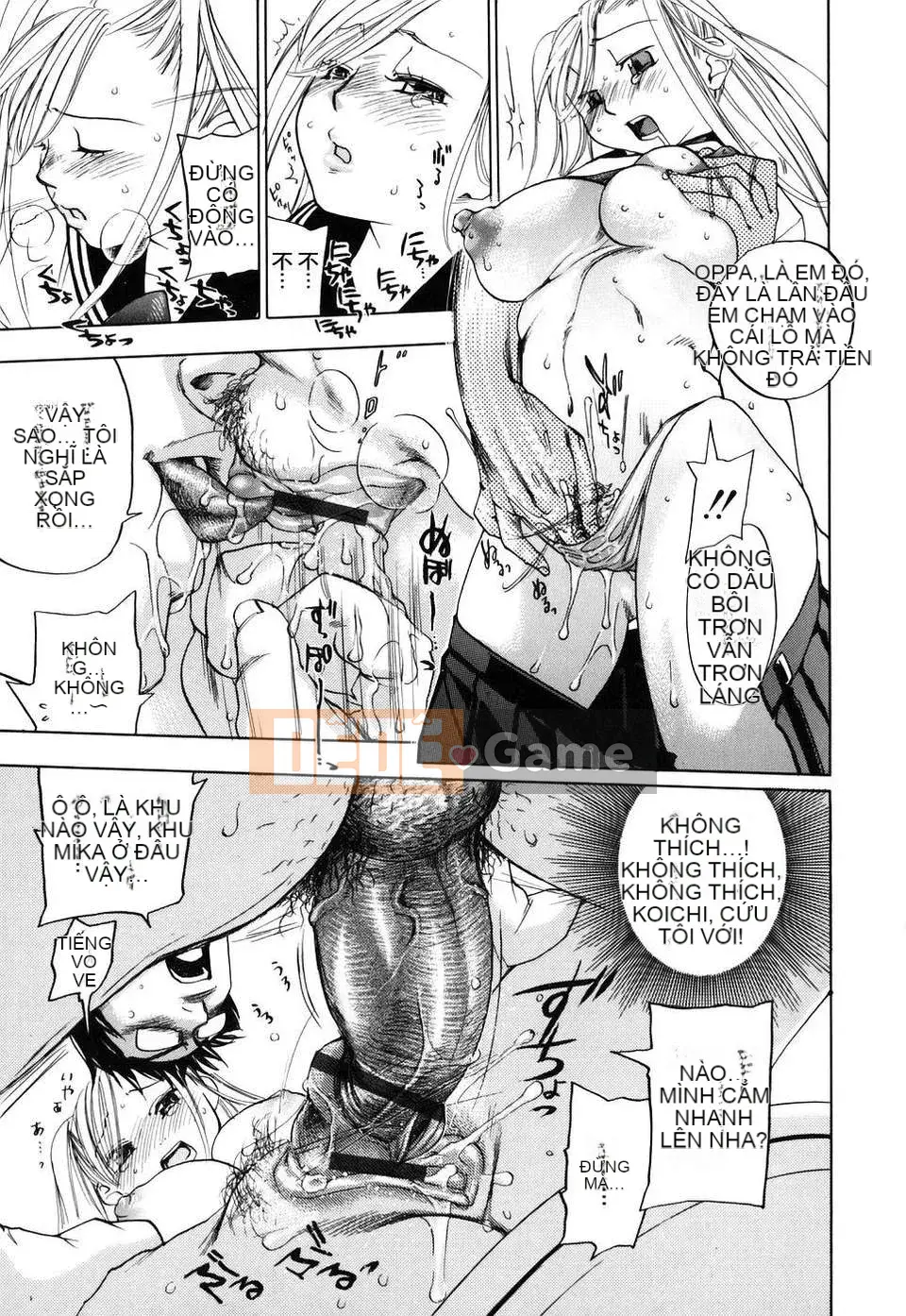 [Kengo Yonekura] Cô y tá hay cười