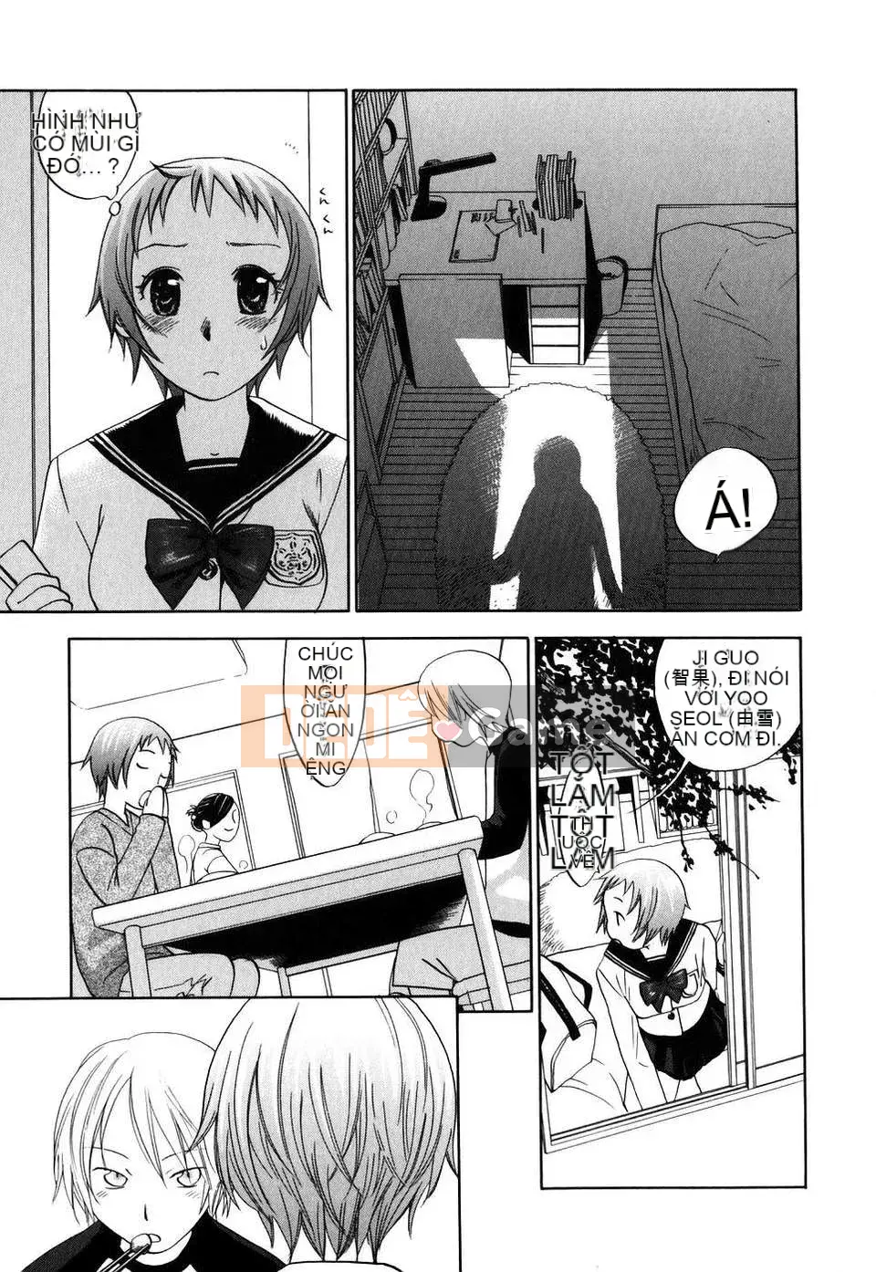 [Kengo Yonekura] Cô y tá hay cười