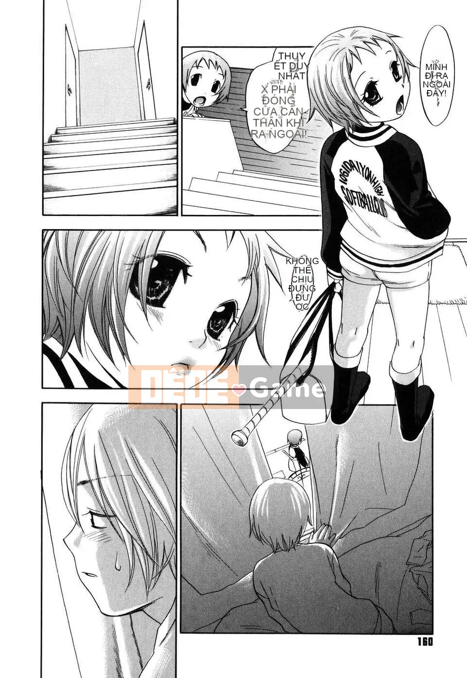 [Kengo Yonekura] Cô y tá hay cười