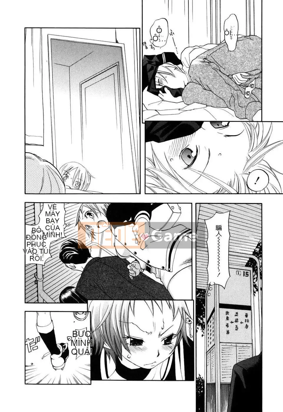 [Kengo Yonekura] Cô y tá hay cười