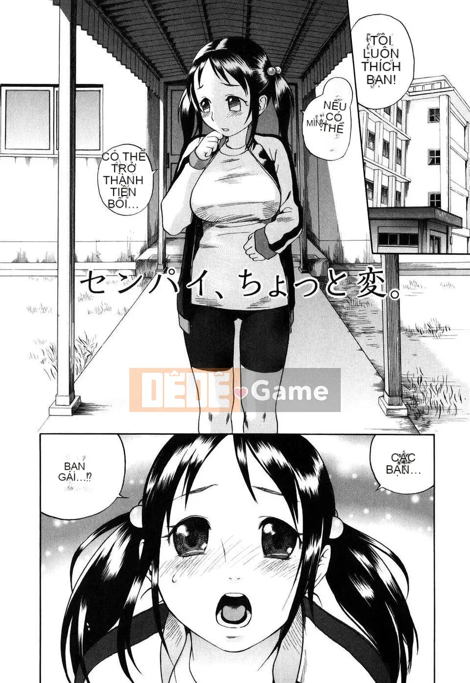 [Kengo Yonekura] Cô y tá hay cười