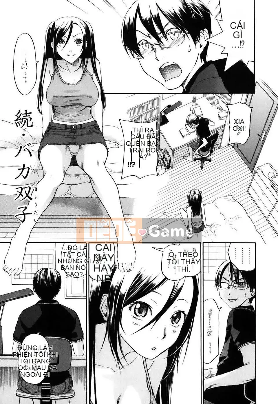 [Kengo Yonekura] Cô y tá hay cười