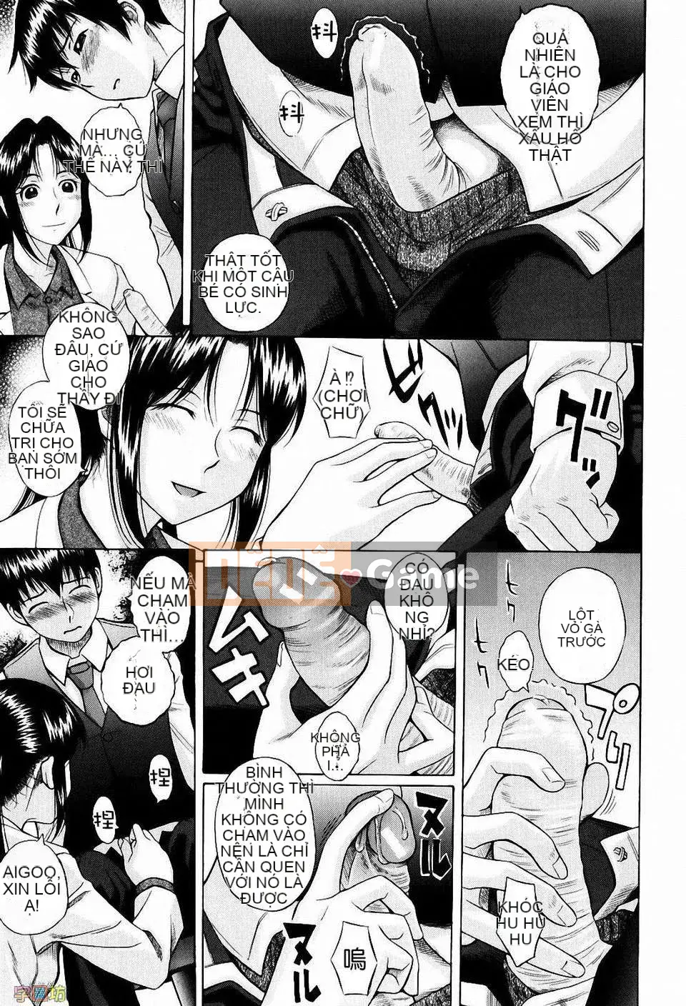 [Hashida Jin] Học viện Shiritsu Inboku